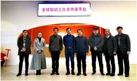 云南科技厅领导参观猪八戒网，共建知识产权服务平台