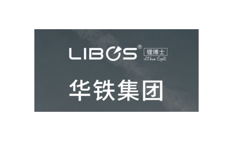 Libos机器人【整合营销】