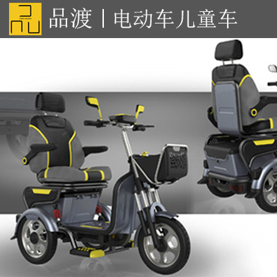 共享单车车载设备车辆外观电动车平衡车工业设计产品设计产品外观