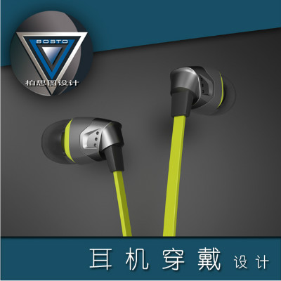 【耳机产品】运动耳机蓝牙耳机产品设计建模工业设计制造外观设计