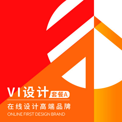 【餐饮行业】千树vi设计企业定制全套VI设计品牌宣传VI设计
