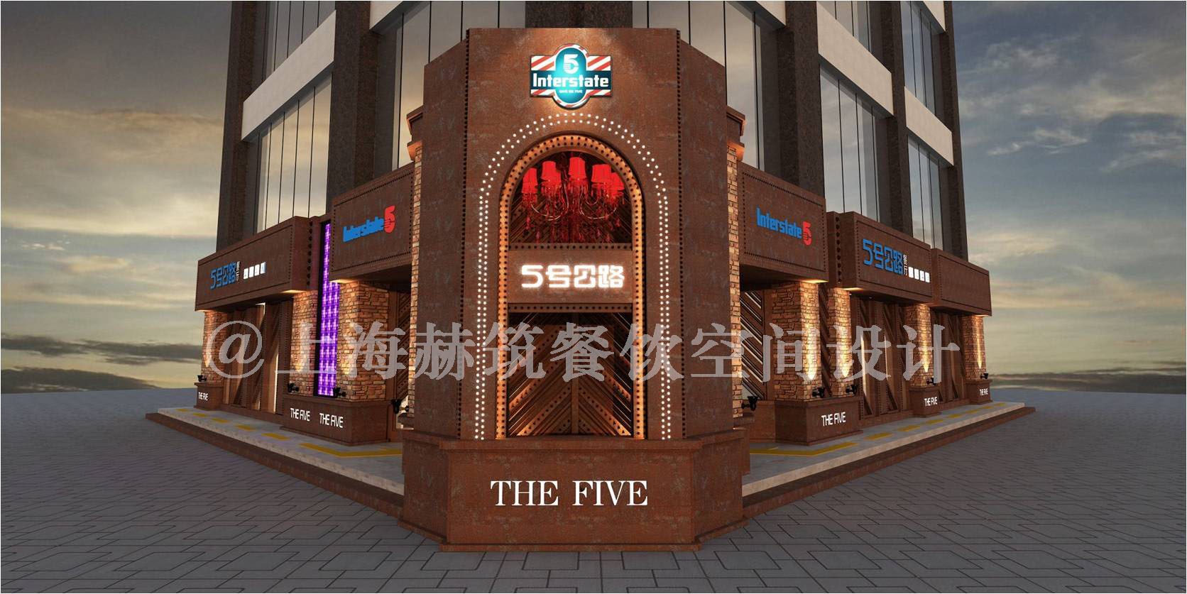 上海赫筑餐饮空间设计