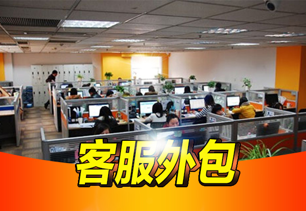 广州网店网络科技
