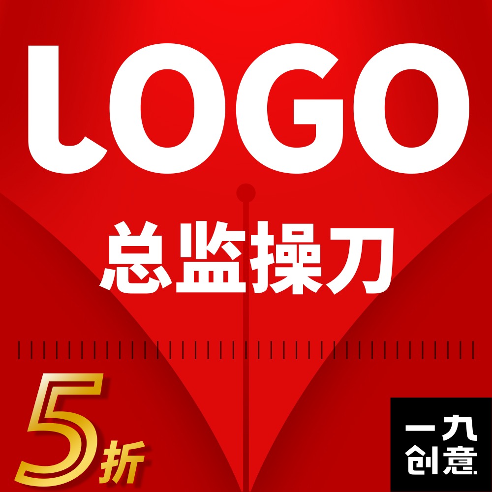 logo设计餐饮教育标志商标卡通LOGO字体企业品牌总监操刀