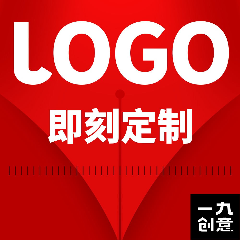 logo设计餐饮教育标志商标卡通图形优惠字体企业品牌
