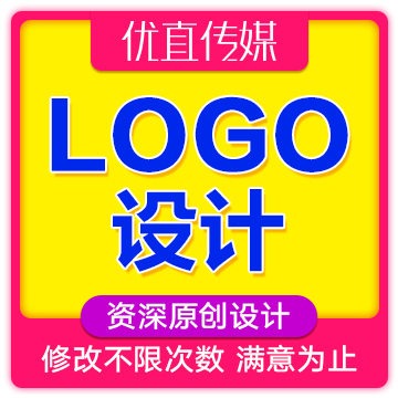 餐饮标志LOGO设计品牌形象宣传文字标志图形卡通原创logo