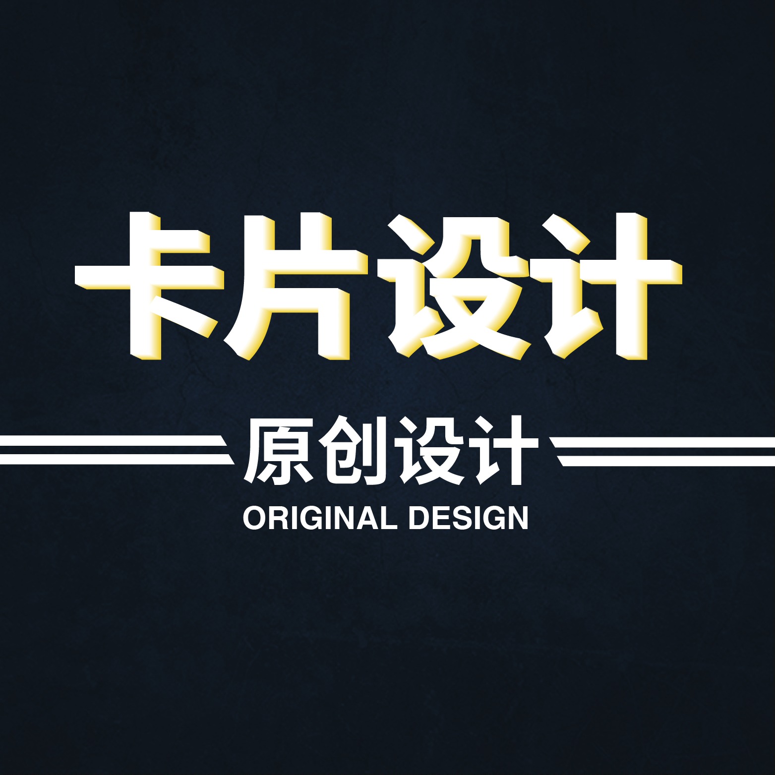 logo设计企业公司品牌产品餐饮教育工业科技logo品牌设计