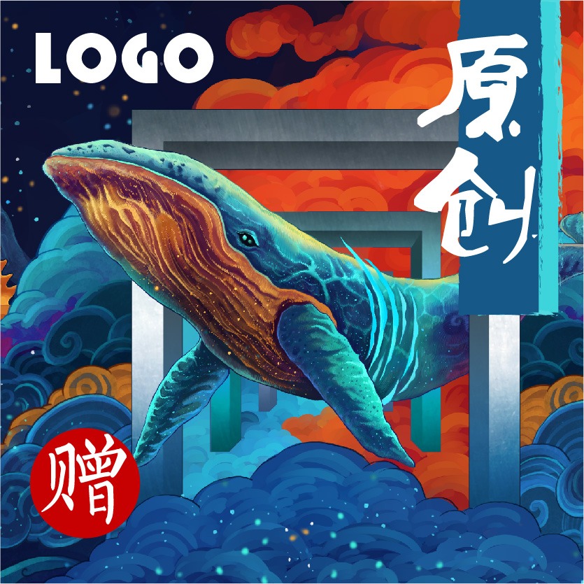 logo设计原创商标公司企业品牌图标标志LOGO卡通英文餐饮