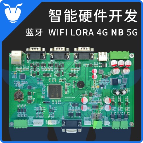 移动网络GPRS单片机WIFI蓝牙Zigbee原理图设计开发