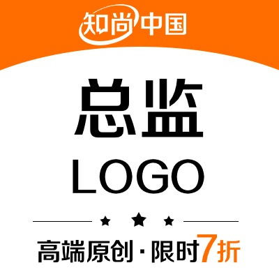 公司品牌logo设计图标门店餐饮科技标志企业商标LOGO设计