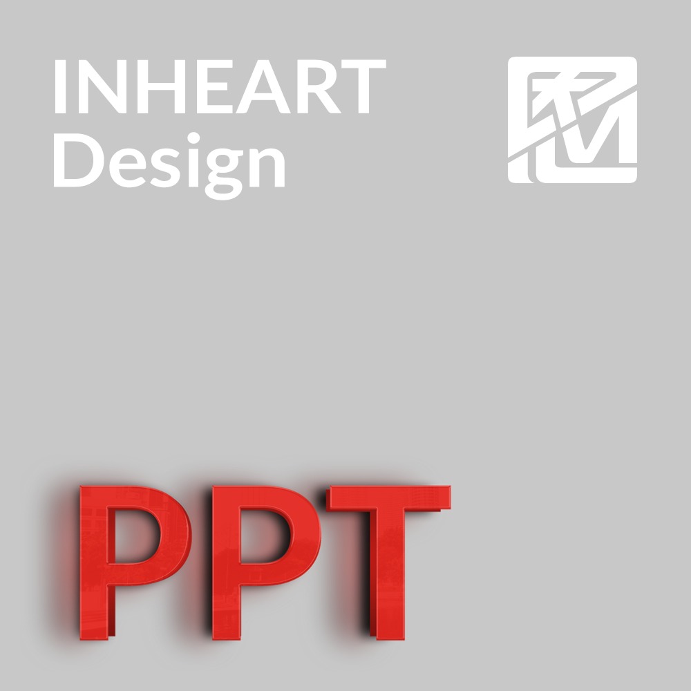 ppt设计PPT制作招商路演美化课件年会发布会演示汇报易企秀