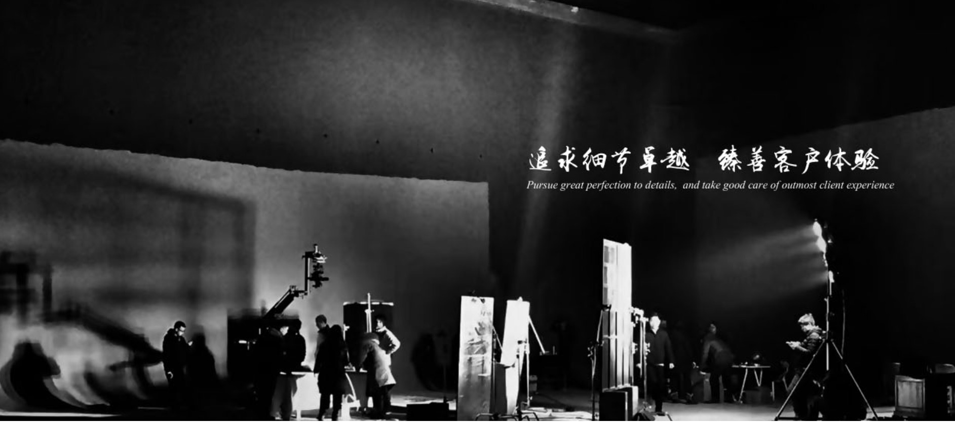 上海巧途集视频制作、企业形象、计算机网络工程策划为一体。