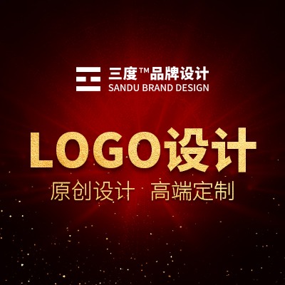 公司企业logo设计图文图形字体图标商标卡通标志起名vi设计
