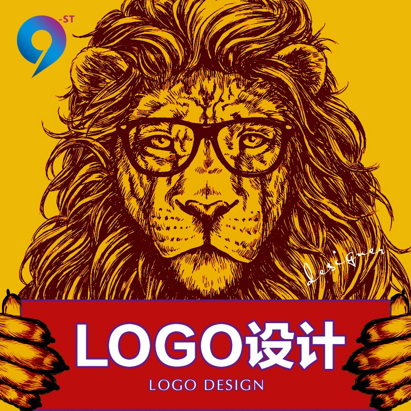 公司logo设计商标设计品牌平面设计标志字体企业LOGO设计