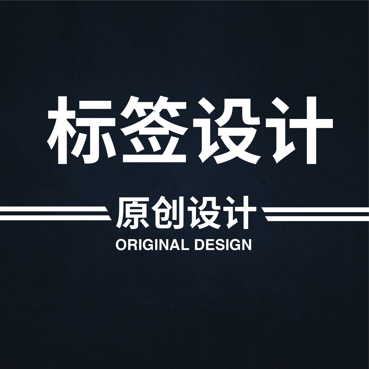 logo设计企业公司品牌产品餐饮教育工业科技logo品牌设计