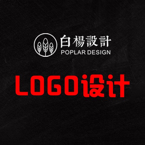 企业公司品牌logo设计图文原创标志商标LOGO图形商标设计