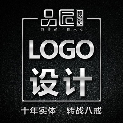 公司英文logo设计企业**餐饮科技品牌logo标志商标设计