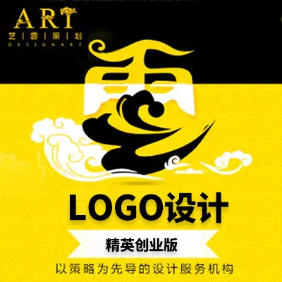 【品质设计】餐饮LOGO设标志设计品牌公司企业logo设计