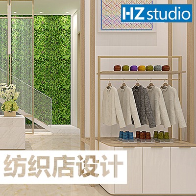 中式风格设计 家装设计 效果图设计 室内设计 客厅设计 HZ