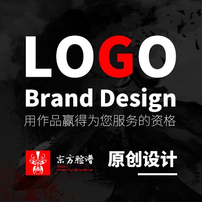 【LOGO设计】商标公司标识卡通教育餐饮汽配电商服装建材贸易