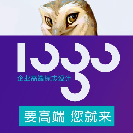 上海苏州深圳高端标志公司餐饮医疗品牌科技产品LOGO原创设计