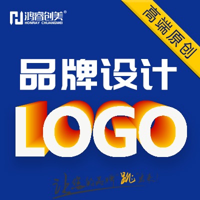 公司logo设计图形标志设计科技互联网站英文logo设计