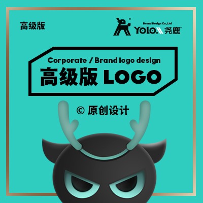 高级版全行业LOGO商标设计图文原创服务商标标志动态字体