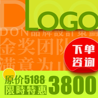 DON高端logo设计标志手绘LOGO设计图标文字体设计