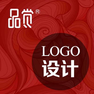 【6款方案/3位总监设计】logo设计企业公司品牌店原创设计