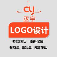 品牌企业公司logo设计注册图文原创标志商标LOGO平面设计