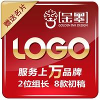 LOGO商标字体图标动态公司标志卡通图片教育房产logo设计