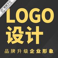 原创标志设计企业形象餐饮品牌LOGO公司商标设计logo设计