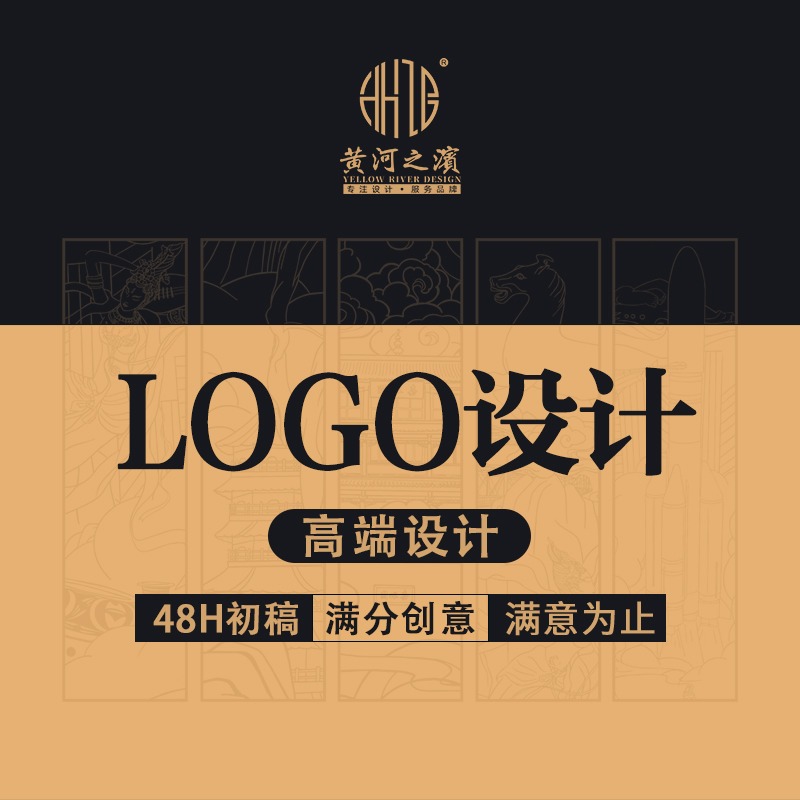 【美容美妆】品牌LOGO设计美容院化妆品b标志字体符号商标
