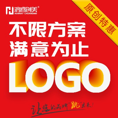 公司logo设计图形标志设计科技互联网站英文logo设计
