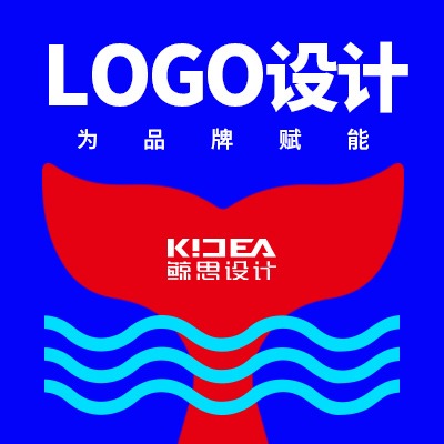 logo设计公司LOGO卡通商标图文品牌标志字体升级英文设计