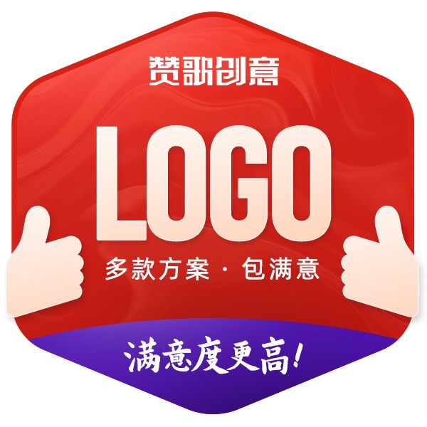 公司标志商标字体品牌logo研学教育旅游餐饮卡通LOGO设计