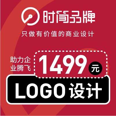公司餐饮食品科技LOOG设计企业产品商标字体英文标志设计