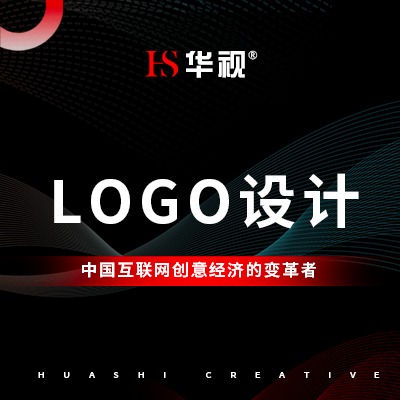 企业品牌公司商标设计图文标志中英字体卡通LOGO画册平面设计
