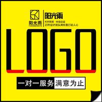 广告公司商标设计文旅文化字母化妆品农业食品服装品牌logo
