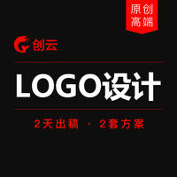 商标设计公司logo字体设计标志logo互联网LOGO设计