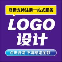 总监LOGO设计可注册原创图文字体公司企业商标卡通形象IP