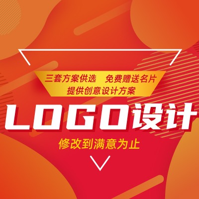 原创LOGO 总监设计品牌设计唯美LOGO设计LOGO创作