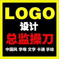 【新感知】品牌商标字体企业餐饮公司科技logo设计