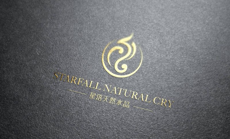 星落天然水晶-产品品牌企业商标取店名商标申请名字logo设计