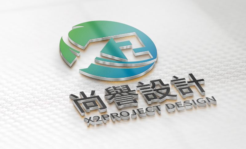 尚誉-广东深圳公司商标制作取店名起名店面logo设计品牌图标