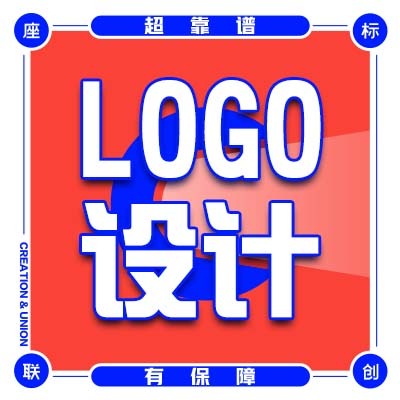 LOGO设计企业VI设计原创品牌形象注册商标标志字体视觉设计