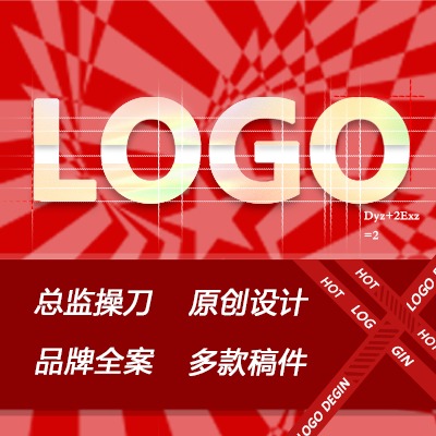 企业标志设计标识logo图标设计房产品牌在线教育片头卡通餐饮