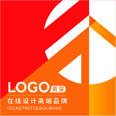 英文图形logo设计商标公司起名设计原创设计字体店招设计门头