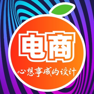 橙柿品牌电商设计海报淘宝天猫京东网店招铺主图banner首页