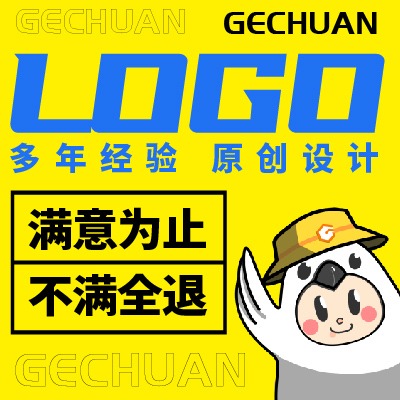 食品饮料IT互联网科技电商娱乐卡通手绘形象标志吉祥物LOGO